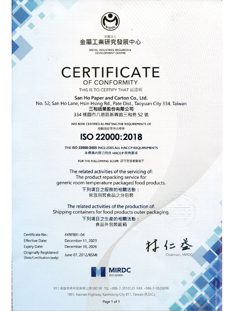 ISO 22000